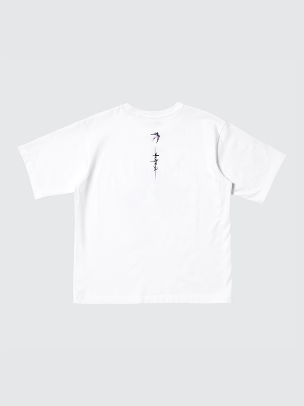 POP MART UT Graphic T-Shirt | SKULLPANDA