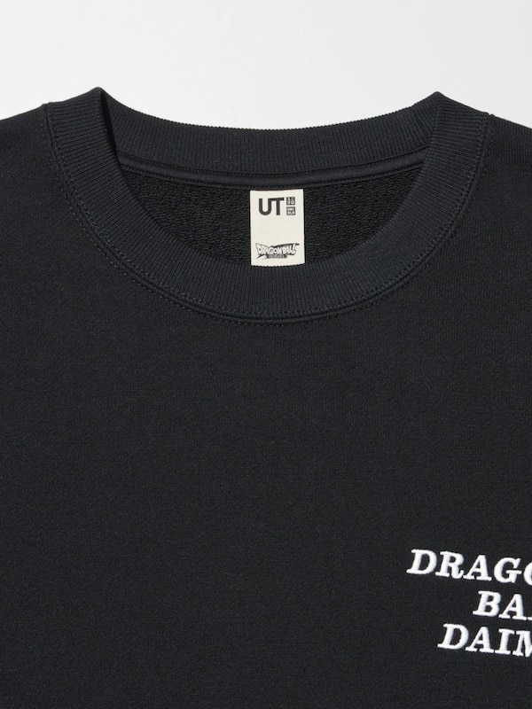 Dragon Ball DAIMA Graphic Sweatshirt