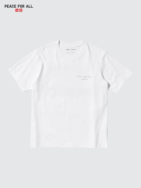 Uniqlo PEACE FOR ALL Graphic T-Shirt | Lindokuhle Sobekwa