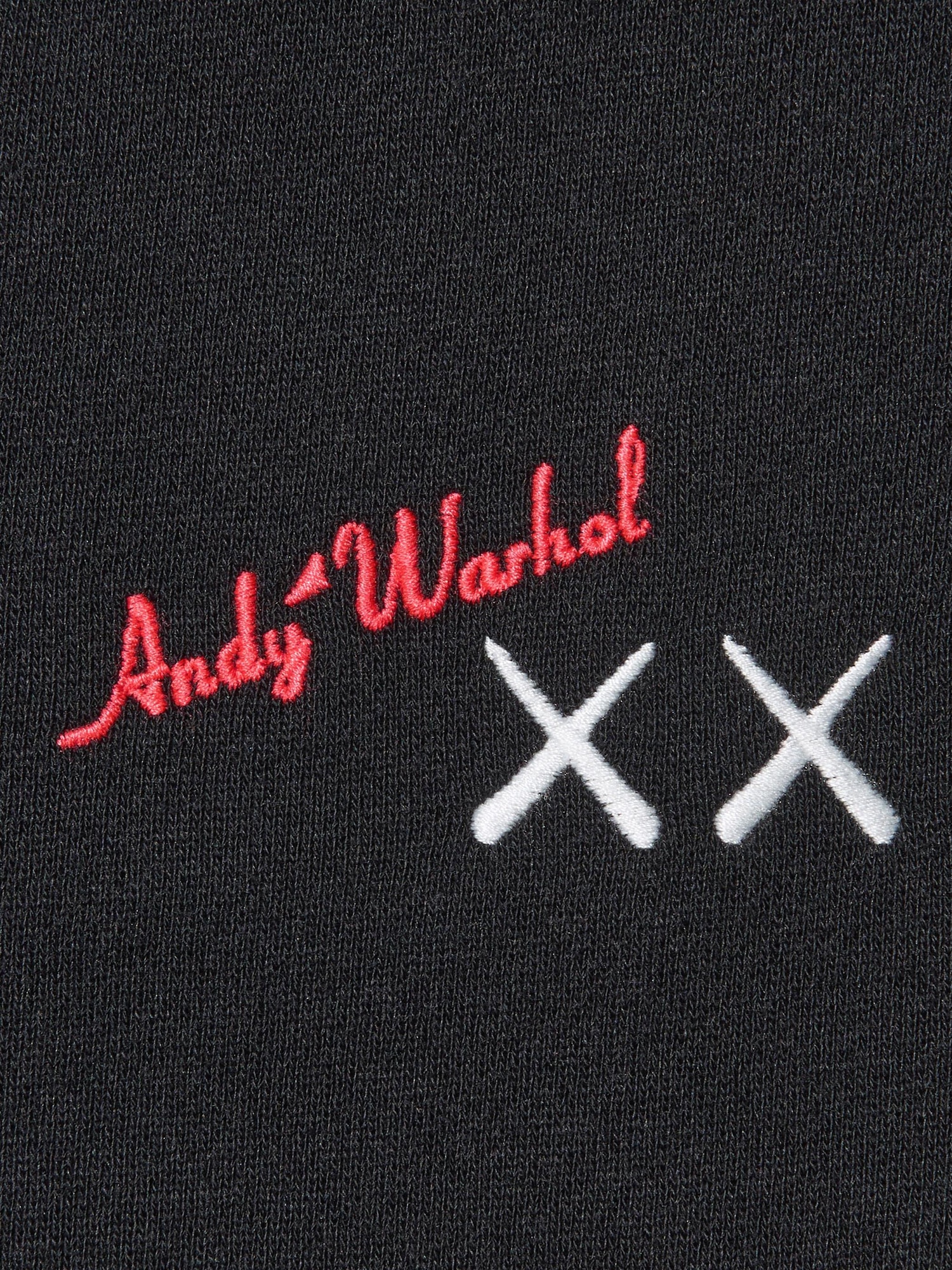 KAWS + Warhol Sweatpants | UNIQLO US