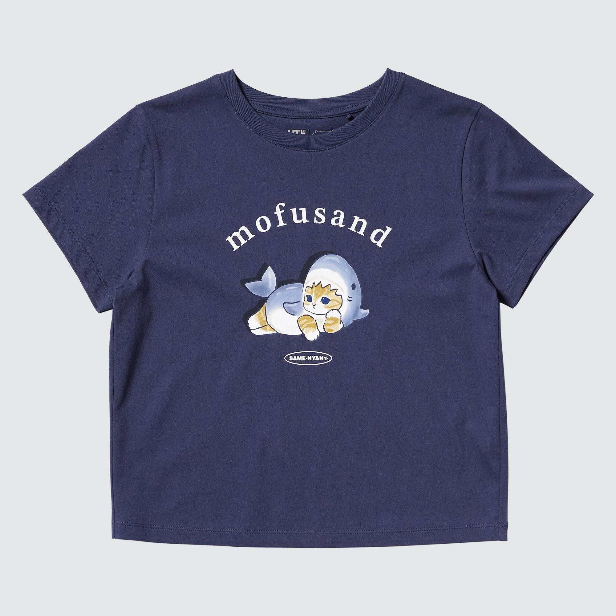 MOFUSAND SHORT SLEEVE UT