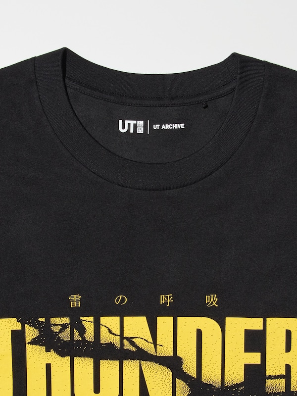 UT ARCHIVE Demon Slayer / Jujutsu Kaisen UT Graphic T-Shirt