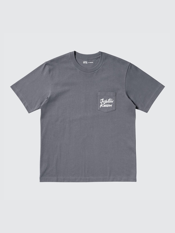 UT ARCHIVE Demon Slayer / Jujutsu Kaisen UT Graphic T-Shirt