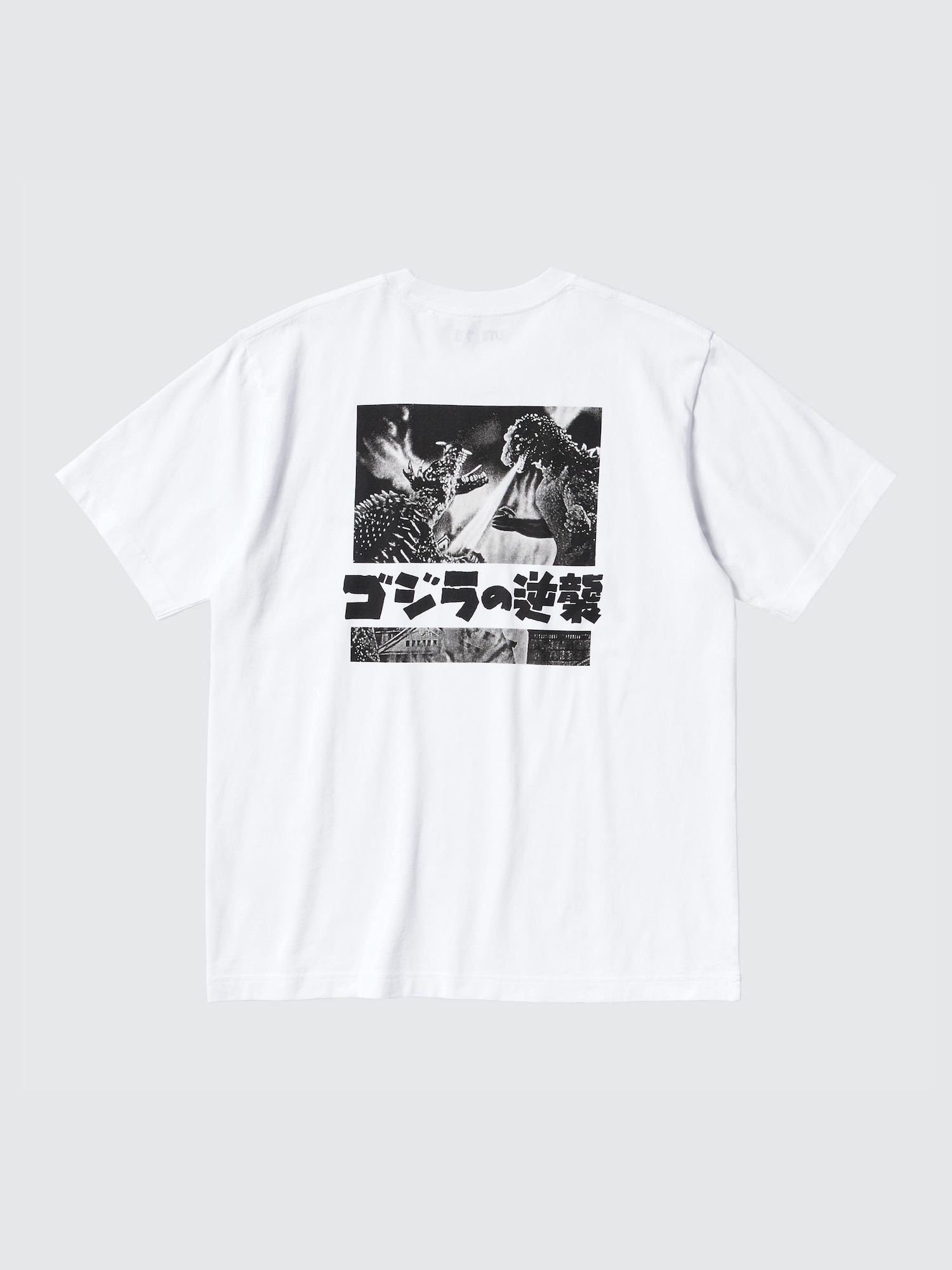 4189-0361 godzilla k.o.m ゴジラ コレクション tシャツ white-l