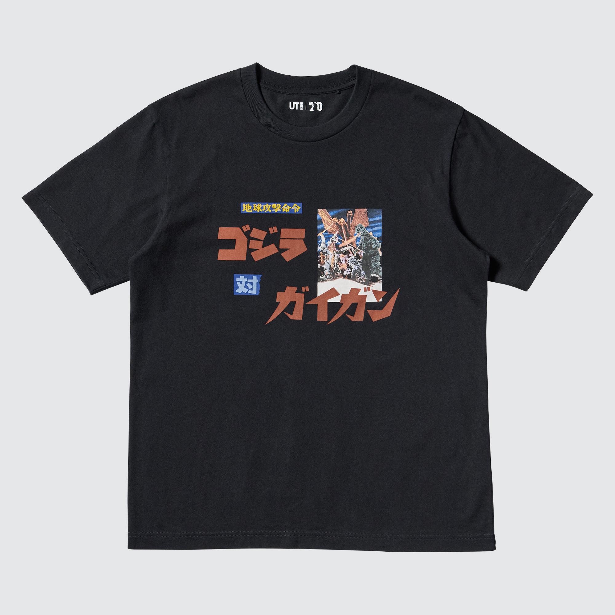 Godzilla 70th Anniversary UT Graphic T-Shirt