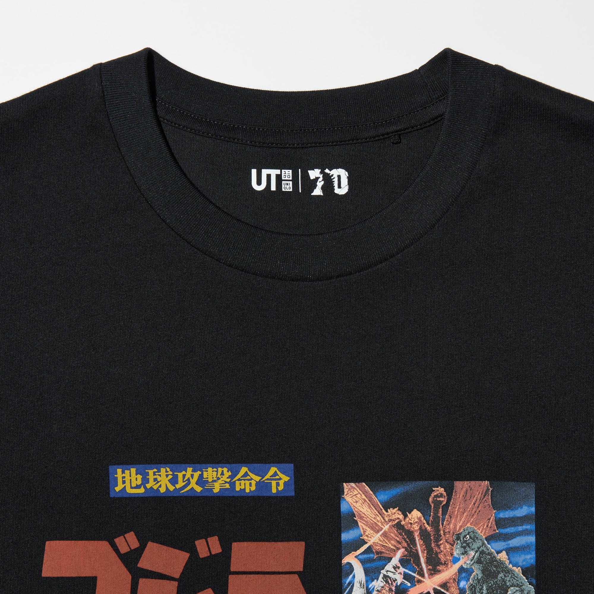 Godzilla 70th Anniversary UT Graphic T-Shirt