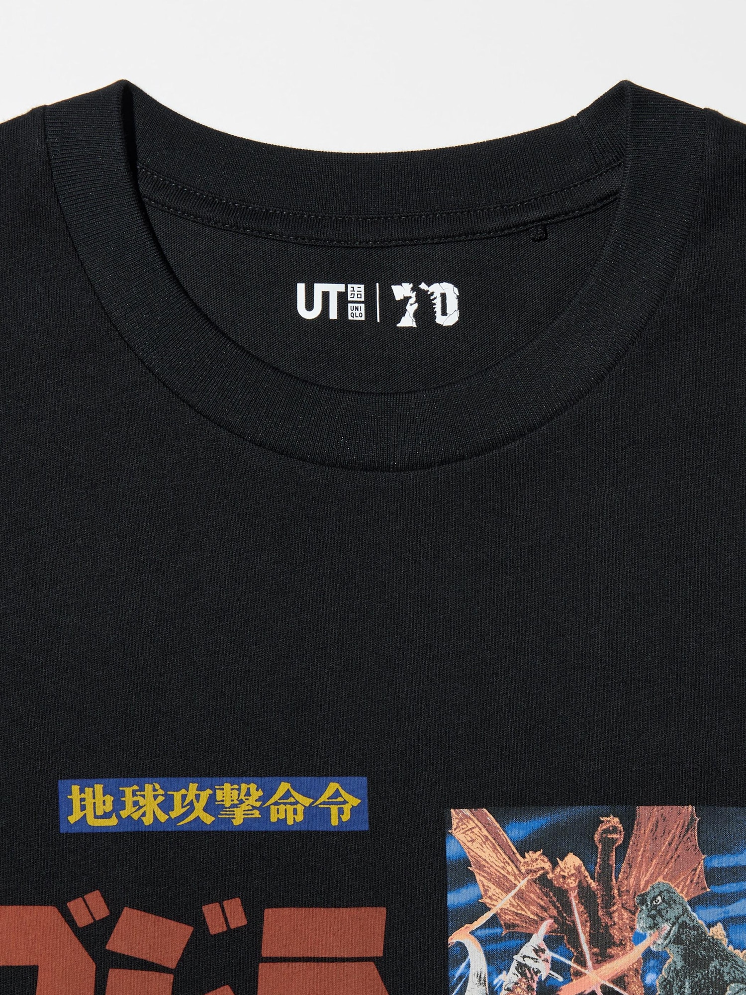 Puma x KidSuper Graphic Tee (White) – CNCPTS