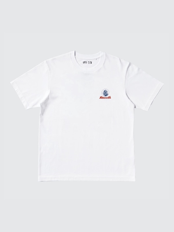 Godzilla 70th Anniversary UT Graphic T-Shirt