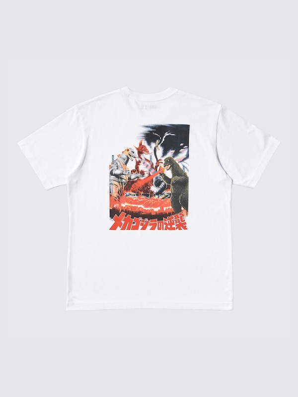 Godzilla 70th Anniversary UT Graphic T-Shirt
