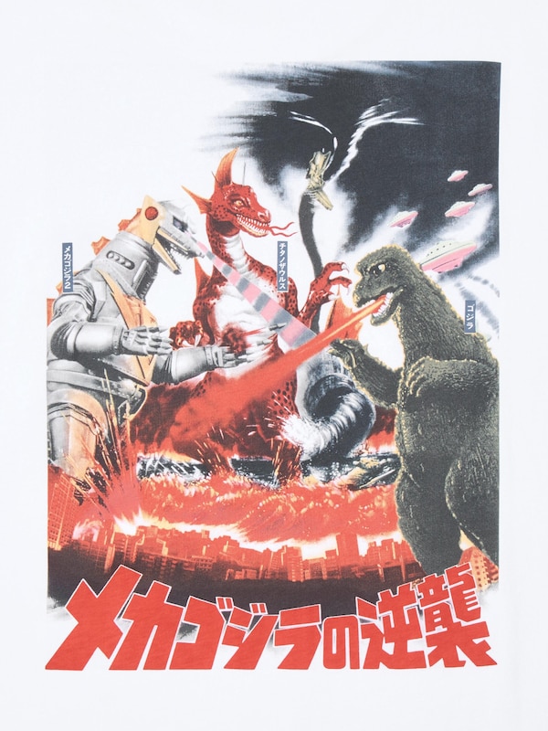 Godzilla 70th Anniversary UT Graphic T-Shirt