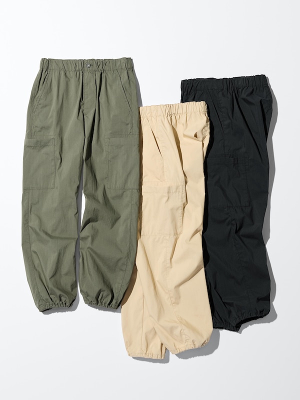 Cargo Jogger Pants