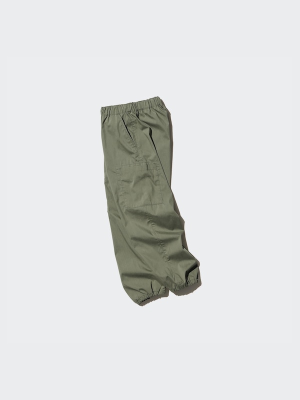 Cargo Jogger Pants