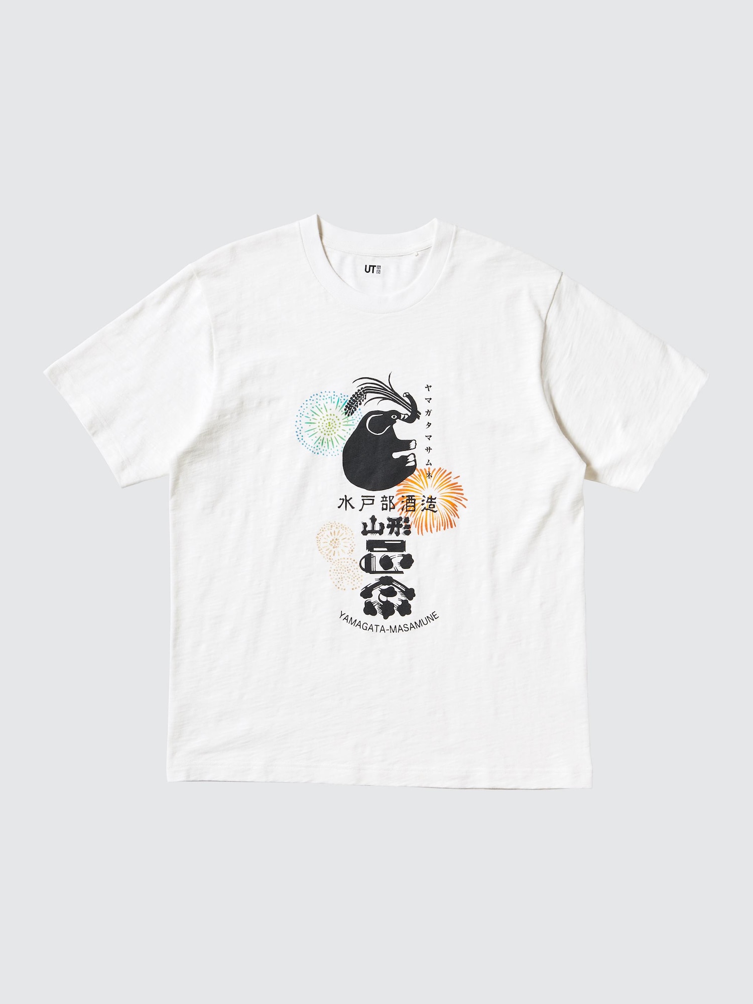 The SAKE Collection UT Graphic T-Shirt | UNIQLO US