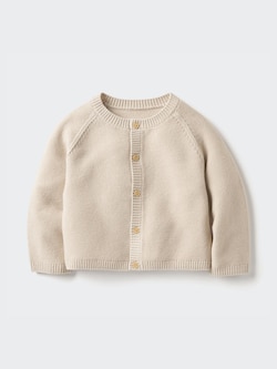 Knit Cardigan