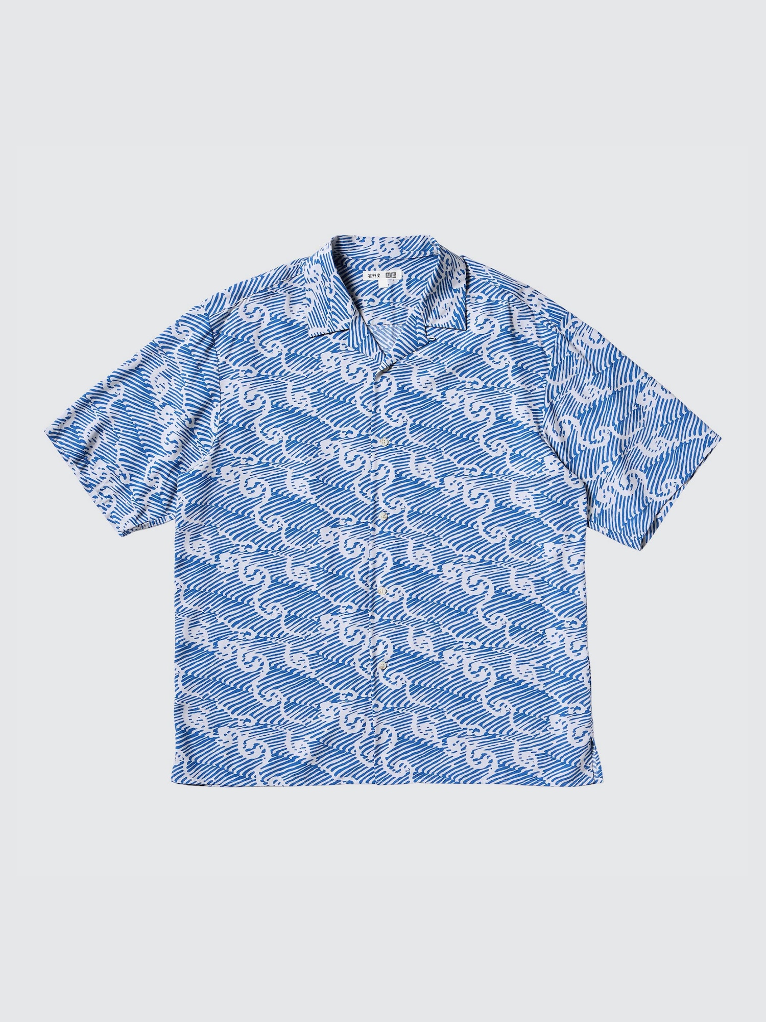 Open Collar Short Sleeve Shirt | Printed | UNIQLO US Open Collar Short Sleeve Shirt | Printed | UNIQLO US
