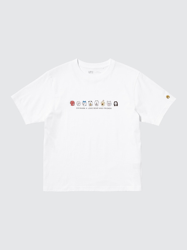 CHIIKAWA x JOKE BEAR AND FRIENDS UT Graphic T-Shirt
