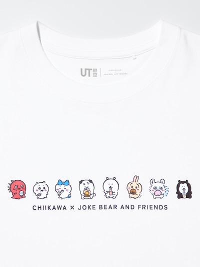 CHIIKAWA x JOKE BEAR AND FRIENDS UT Graphic T-Shirt