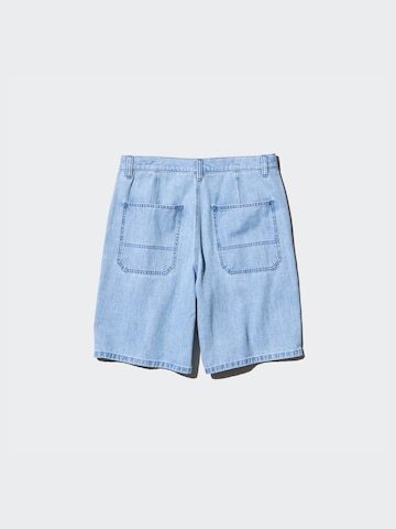 Denim Work Shorts | 10"