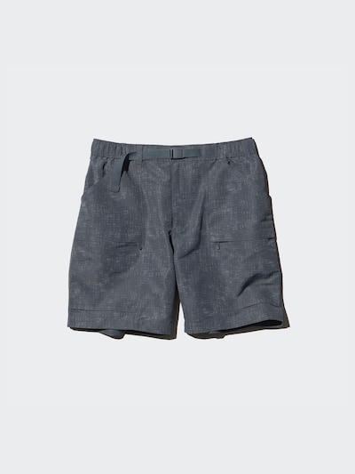 Utility Short (Print)