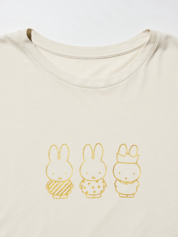 Miffy 70th Lounge Set Short Sleeve