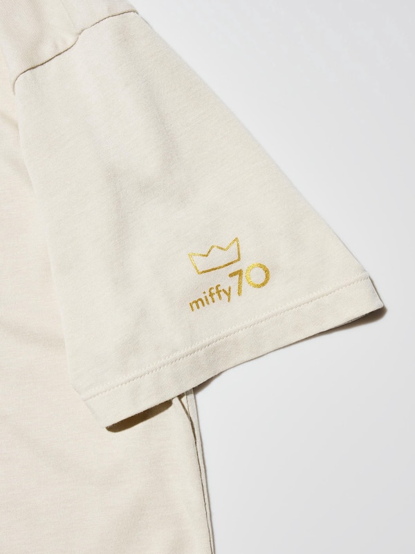 Miffy 70th Lounge Set Short Sleeve
