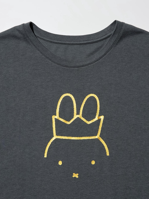 Miffy 70th Lounge Set Short Sleeve