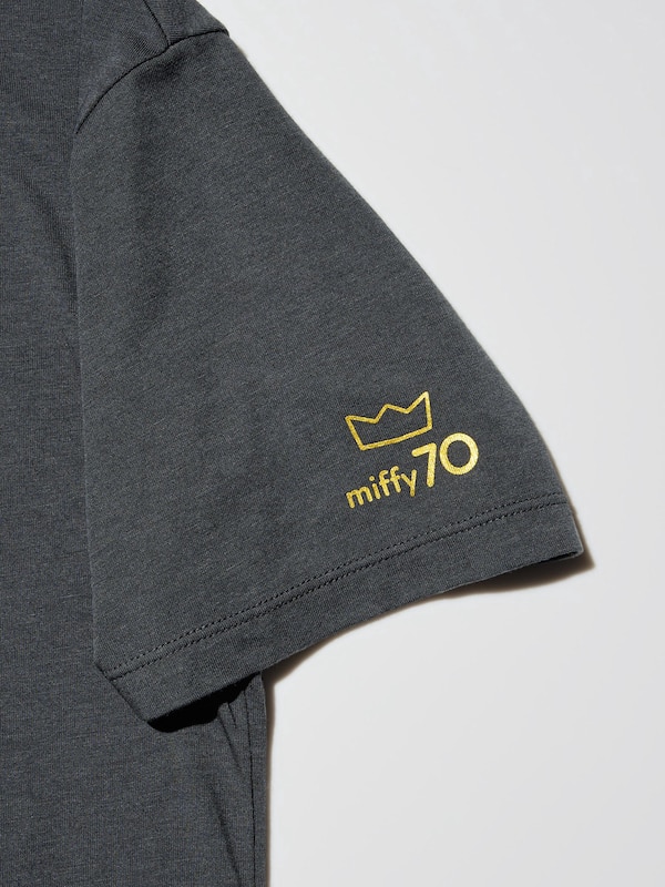 Miffy 70th Lounge Set Short Sleeve