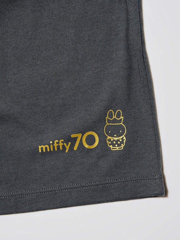 Miffy 70th Lounge Set Short Sleeve