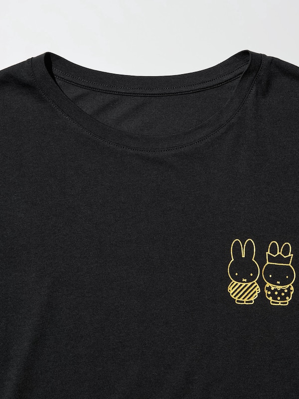 Miffy 70th Lounge Set Short Sleeve