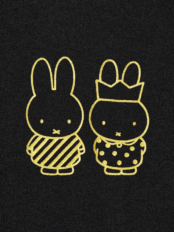 Miffy 70th Lounge Set Short Sleeve