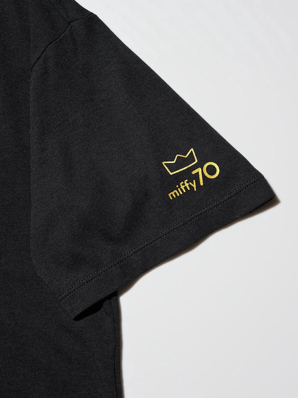 Miffy 70th Lounge Set Short Sleeve