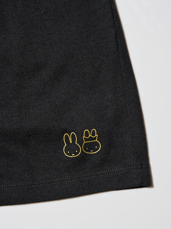 Miffy 70th Lounge Set Short Sleeve