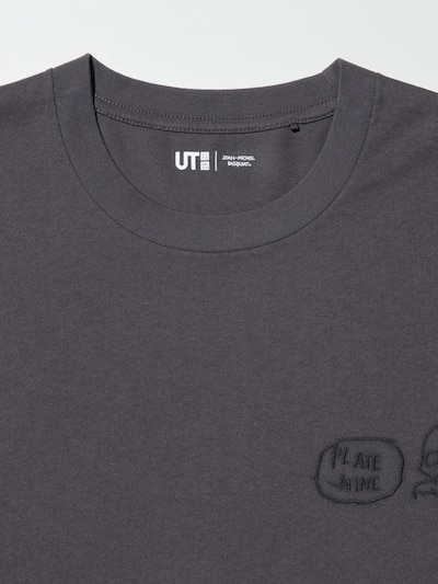 NY POP ART UT Graphic T-Shirt | Jean-Michel Basquiat