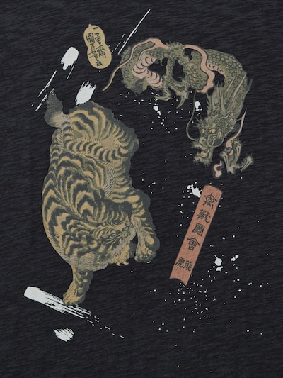 Museum of Fine Arts Boston Ukiyo-e UT Graphic T-Shirt