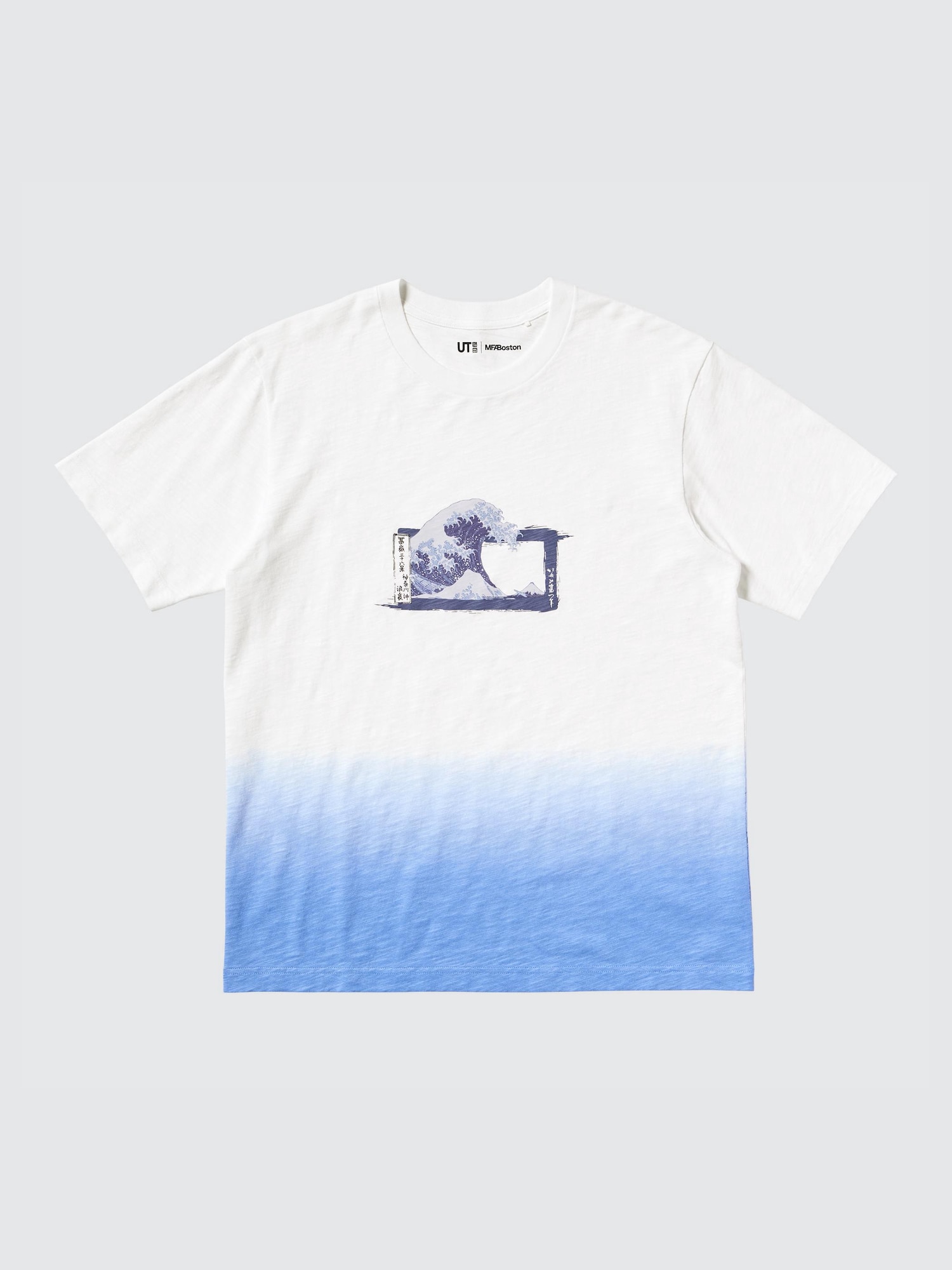 he GazettE RUKI KOJIMAN UKIYO TEE Tシャツ the GazettE RUKI KOJIMAN UKIYO TEE Tシャツ - メルカリ