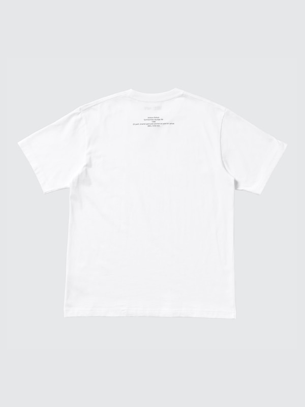 Curated by Tate UT Graphic T-Shirt