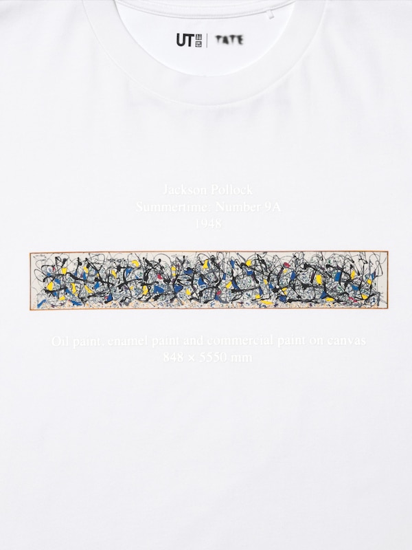 Curated by Tate UT Graphic T-Shirt