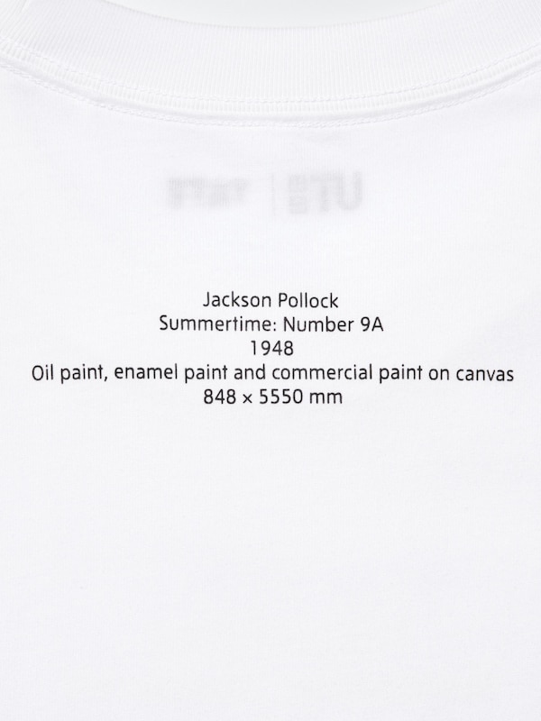 Curated by Tate UT Graphic T-Shirt