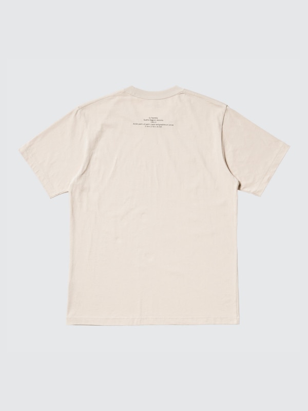 Curated by Tate UT Graphic T-Shirt