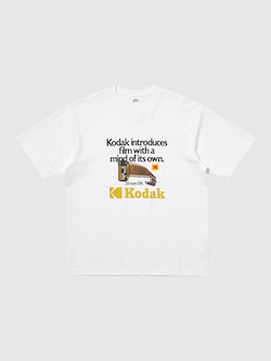The Brands Nostalgia, Modern Twist UT Graphic T-Shirt
