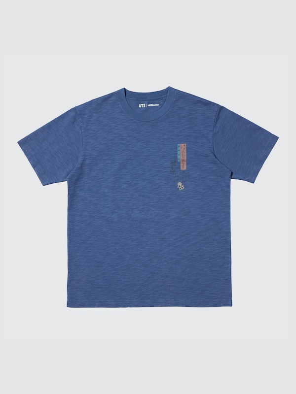 Museum of Fine Arts Boston Ukiyo-e UT Graphic T-Shirt