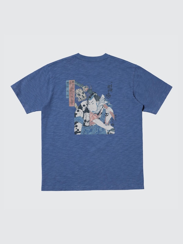 Museum of Fine Arts Boston Ukiyo-e UT Graphic T-Shirt