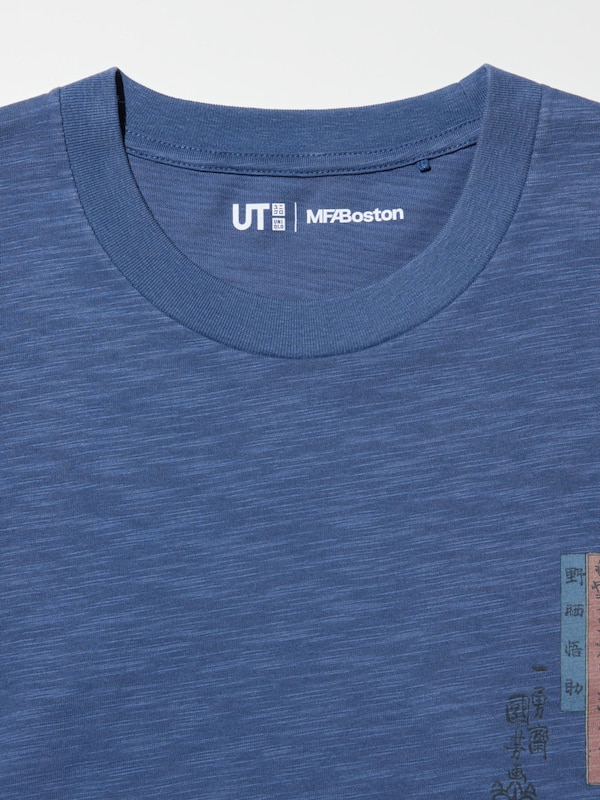 Museum of Fine Arts Boston Ukiyo-e UT Graphic T-Shirt