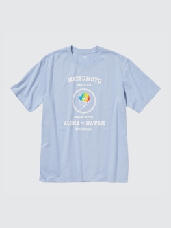 The Brands Hawaiian Loco UT Graphic T-Shirt