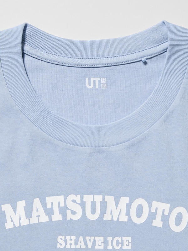 The Brands Hawaiian Loco UT Graphic T-Shirt