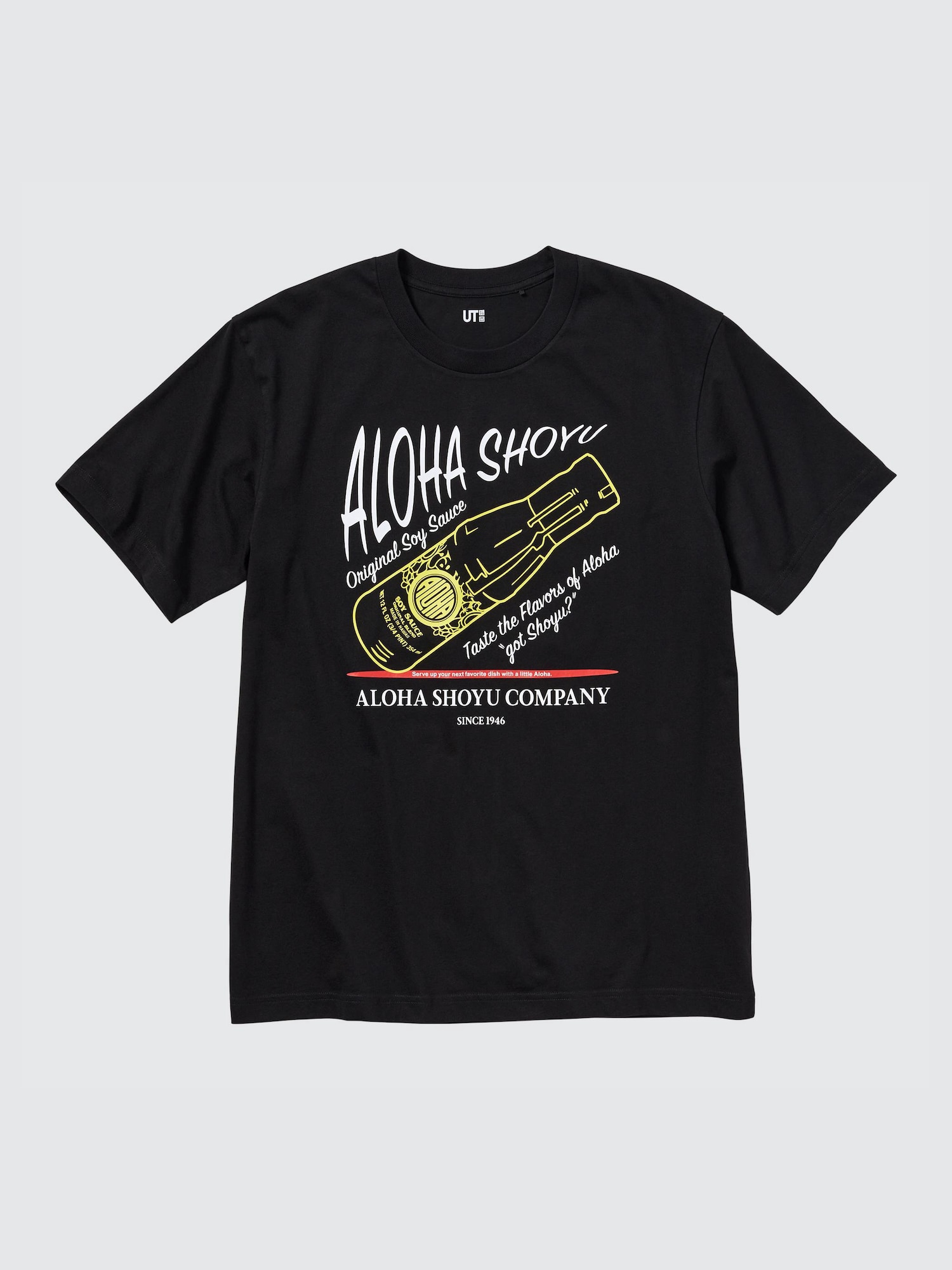 SKRYU SCREEN SAVER 爆咲酒乱店タオル UNIQLO Tシャツ SKRYU SCREEN SAVER 爆咲酒乱店タオル UNIQLO Tシャツ