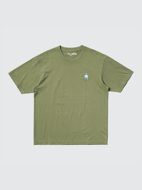 Sesame Street UT Graphic T-Shirt