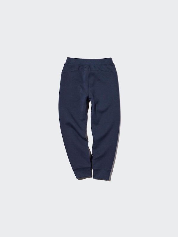 DRY Sweatpants