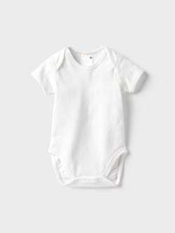 Baby Bodysuit | Striped