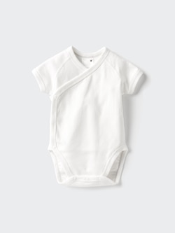 Baby Bodysuit | Striped